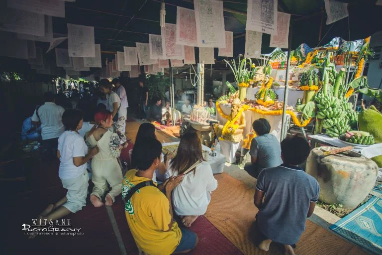 ภาพที่ 2