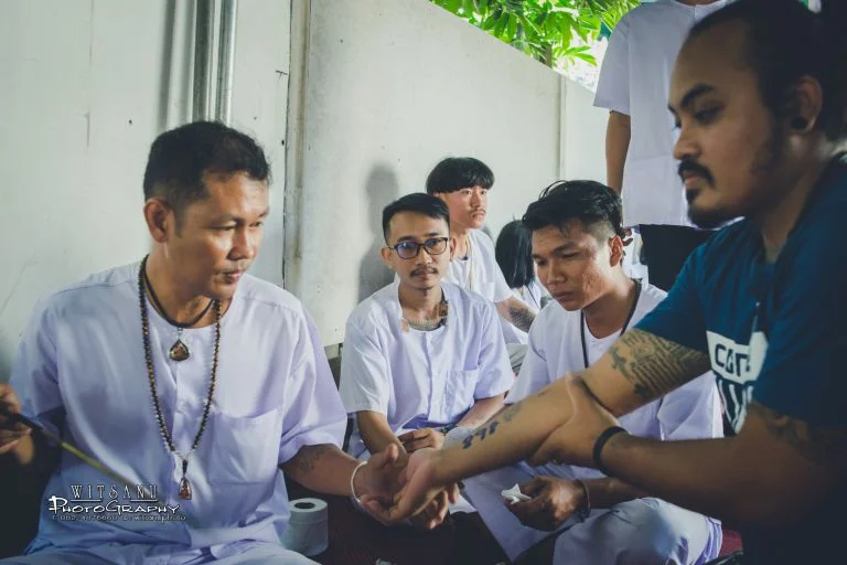 ภาพที่ 16