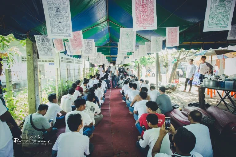ภาพที่ 21