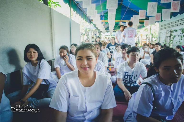 ภาพที่ 18