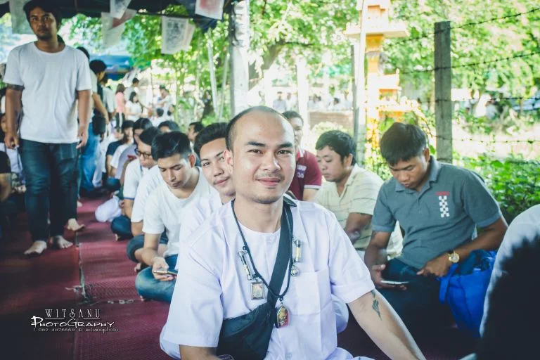 ภาพที่ 20