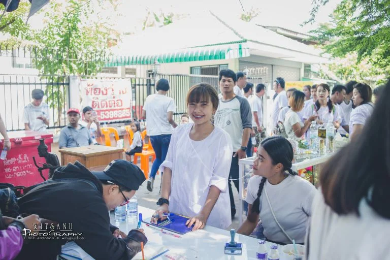 ภาพที่ 11