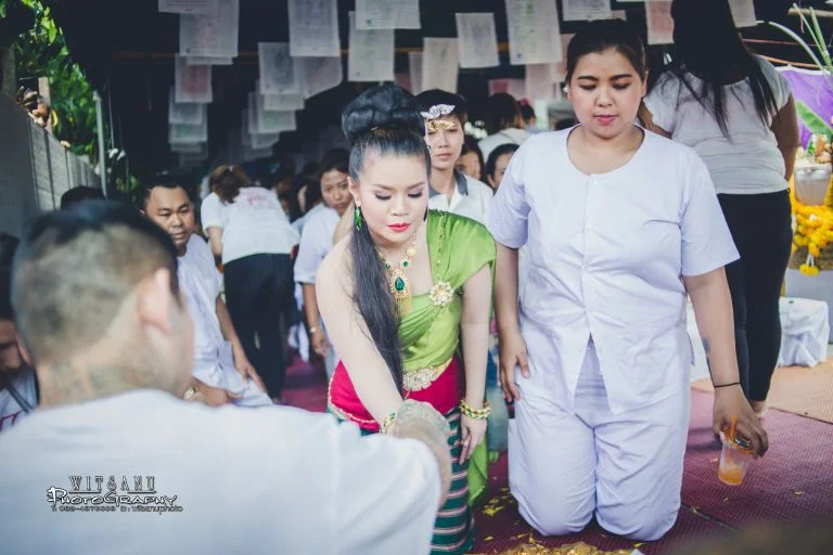 ภาพที่ 31