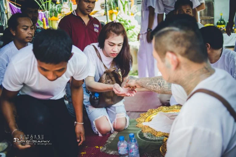 ภาพที่ 37