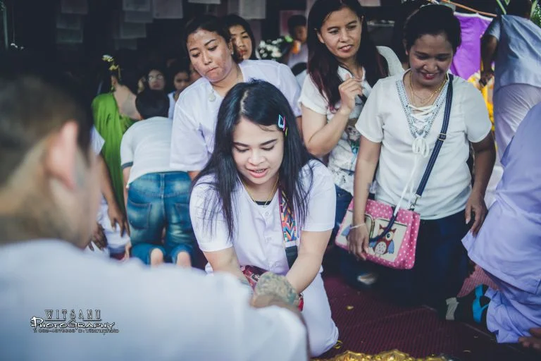 ภาพที่ 32