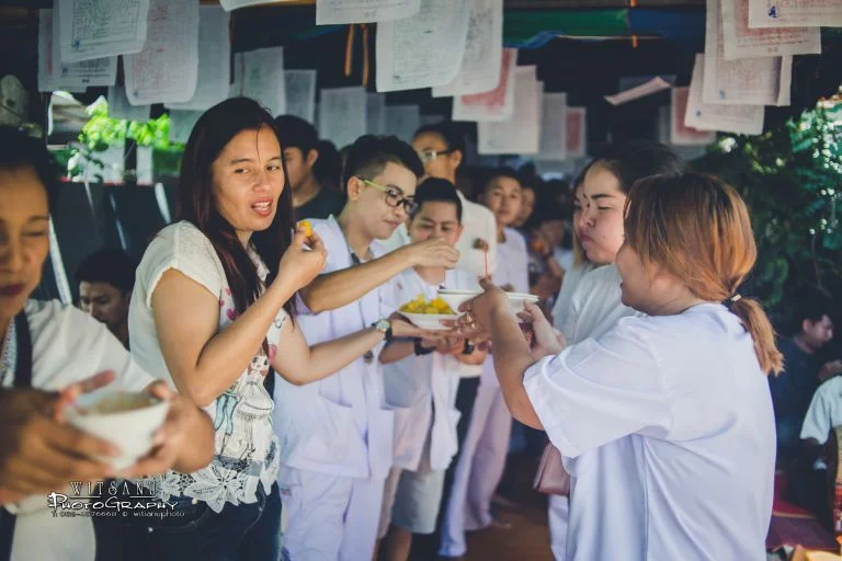 ภาพที่ 41