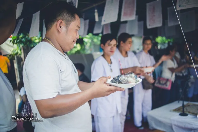 ภาพที่ 39