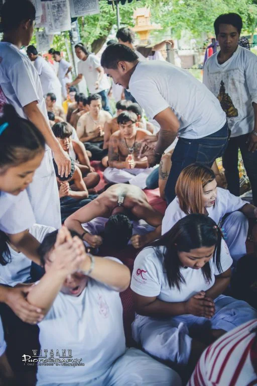 ภาพที่ 44
