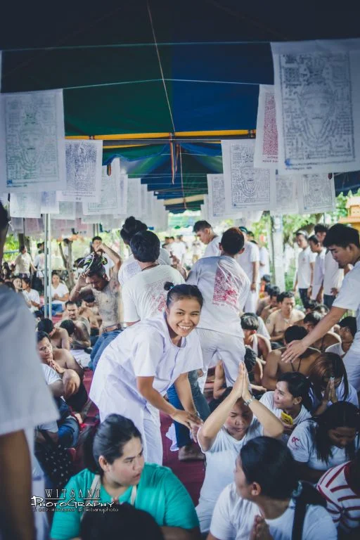 ภาพที่ 42