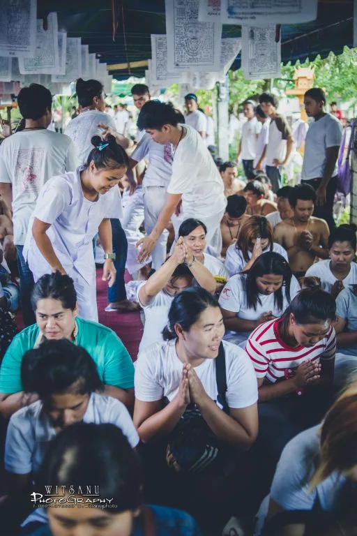 ภาพที่ 43