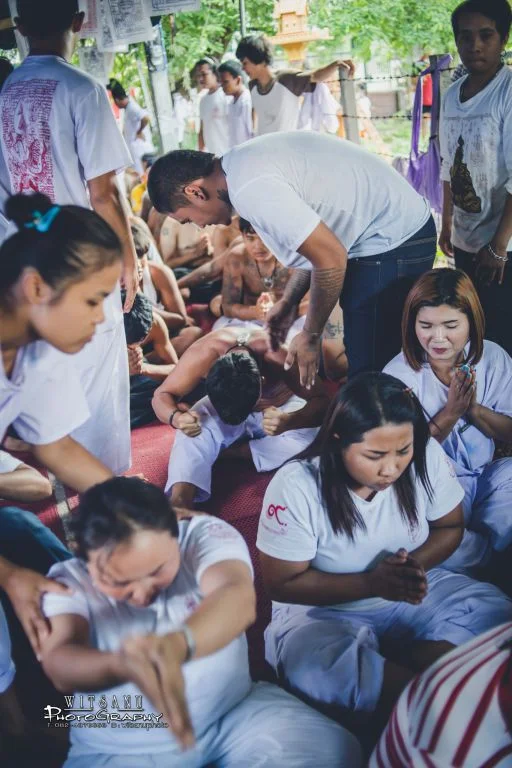 ภาพที่ 45