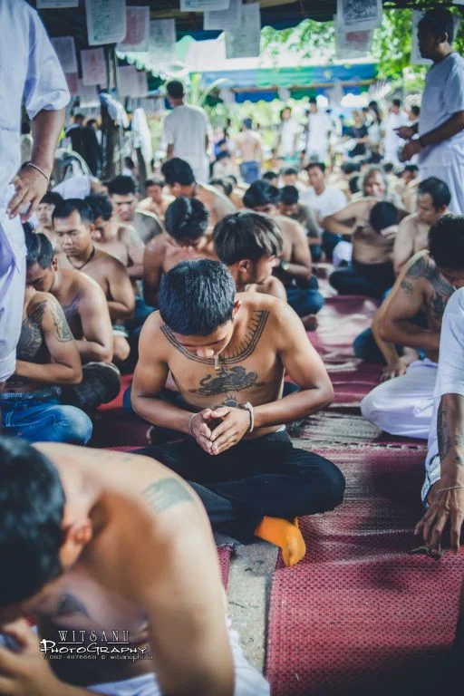 ภาพที่ 57