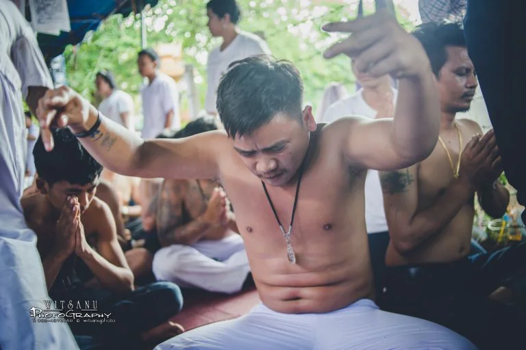 ภาพที่ 55