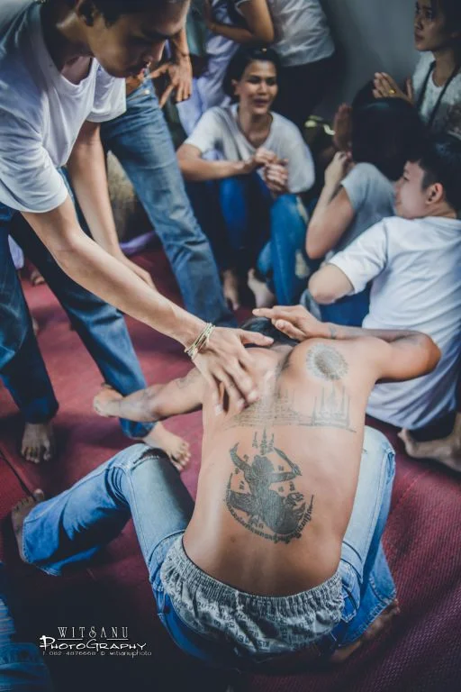 ภาพที่ 54