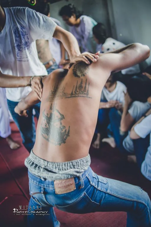 ภาพที่ 53
