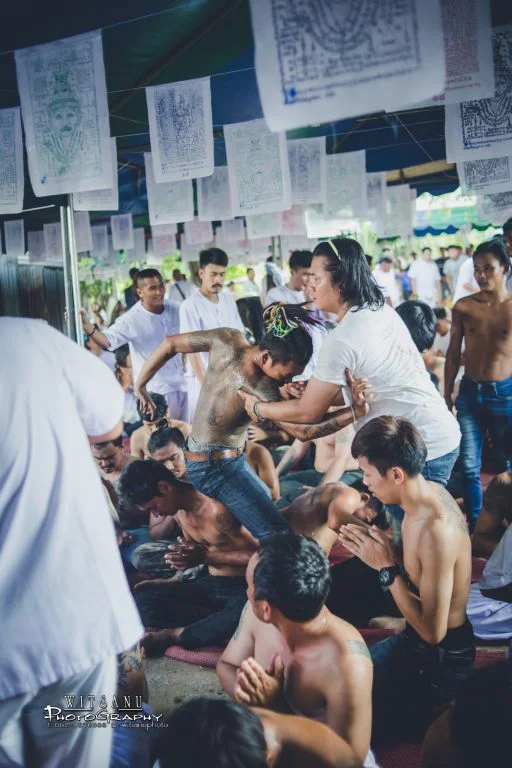 ภาพที่ 69
