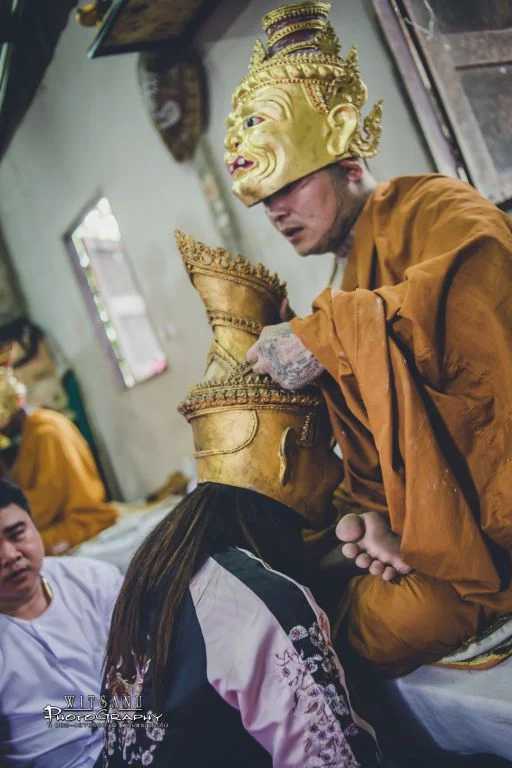 ภาพที่ 77