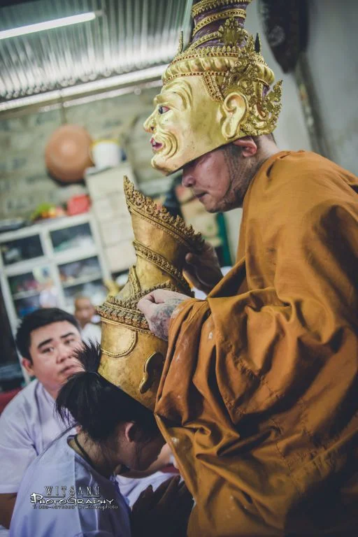 ภาพที่ 74