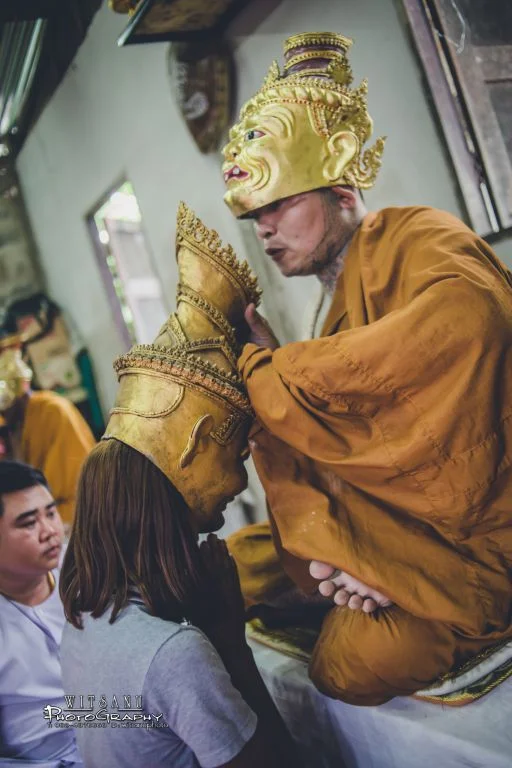 ภาพที่ 76