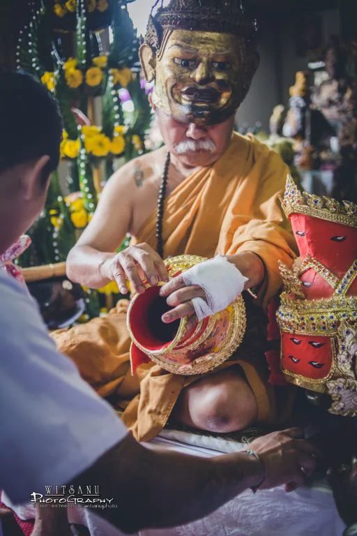 ภาพที่ 78