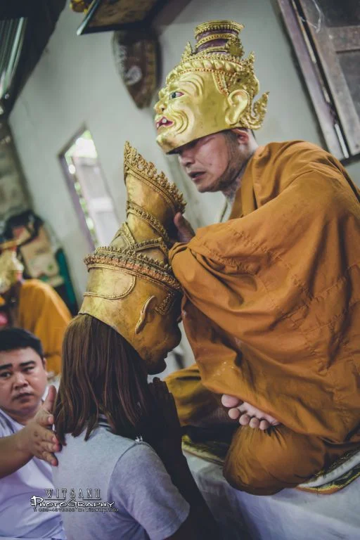 ภาพที่ 75