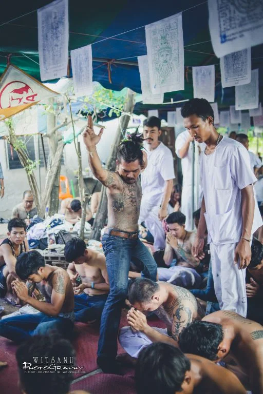 ภาพที่ 88
