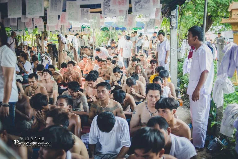 ภาพที่ 90