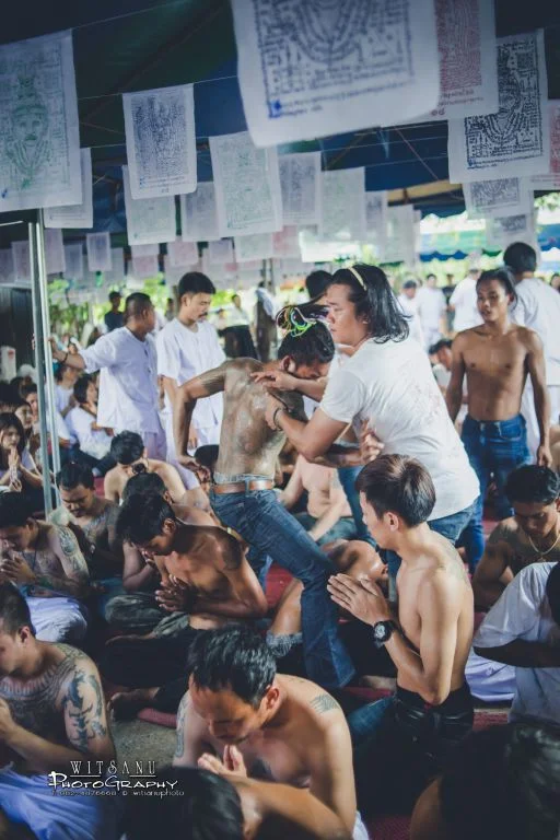 ภาพที่ 83