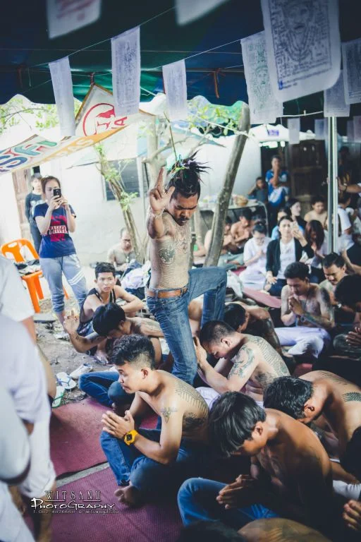 ภาพที่ 87