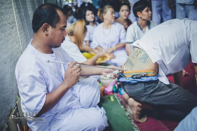 ภาพที่ 99