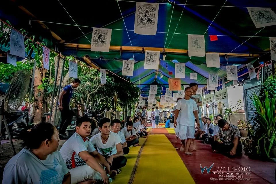 ภาพที่ 6