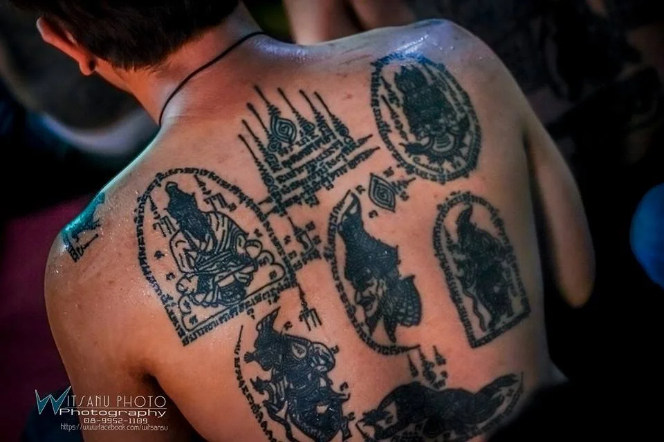 ภาพที่ 7