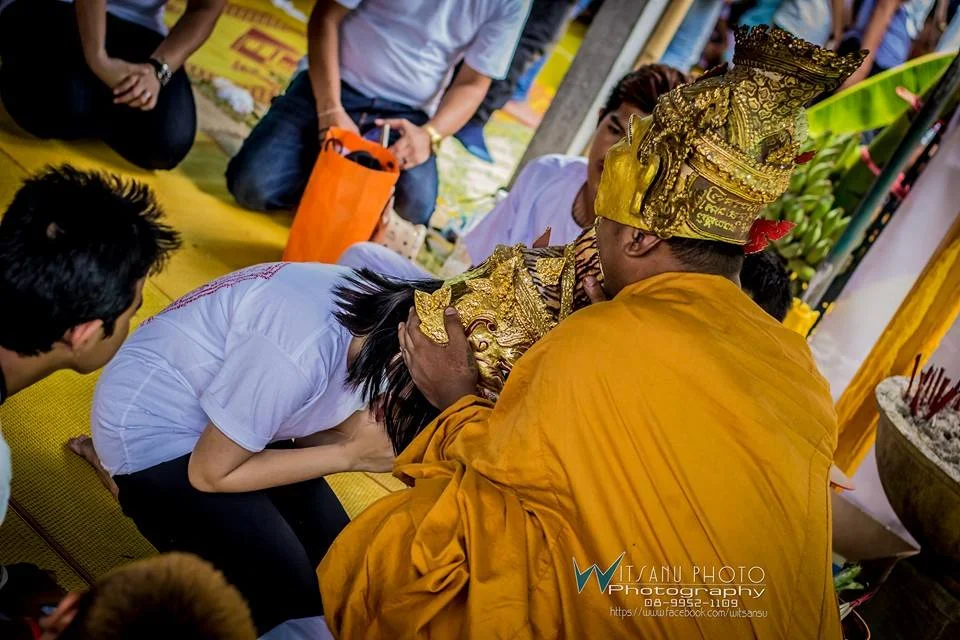 ภาพที่ 12