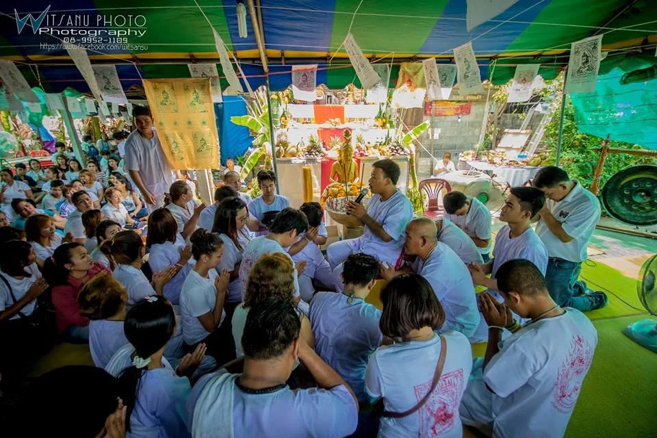 ภาพที่ 9