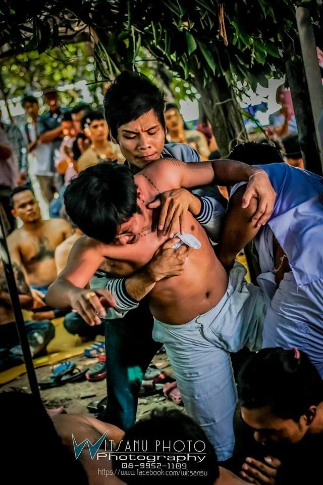 ภาพที่ 18
