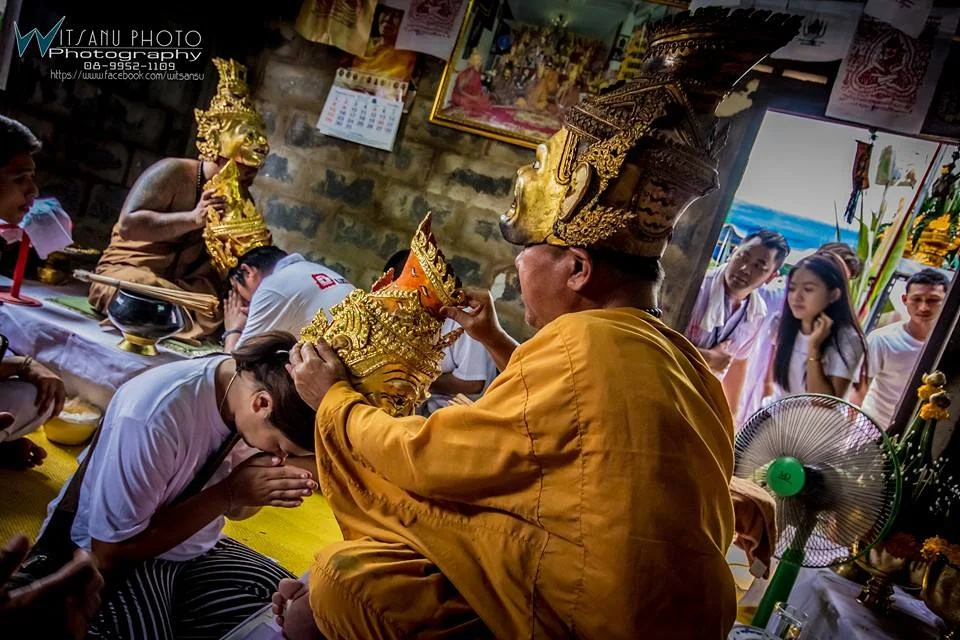ภาพที่ 16