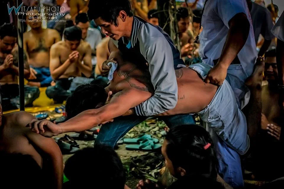 ภาพที่ 15