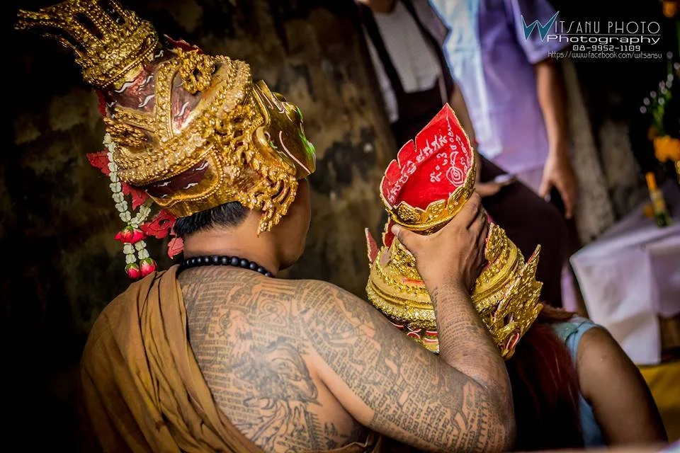 ภาพที่ 14