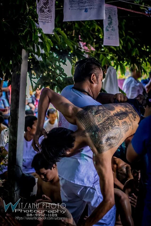 ภาพที่ 13