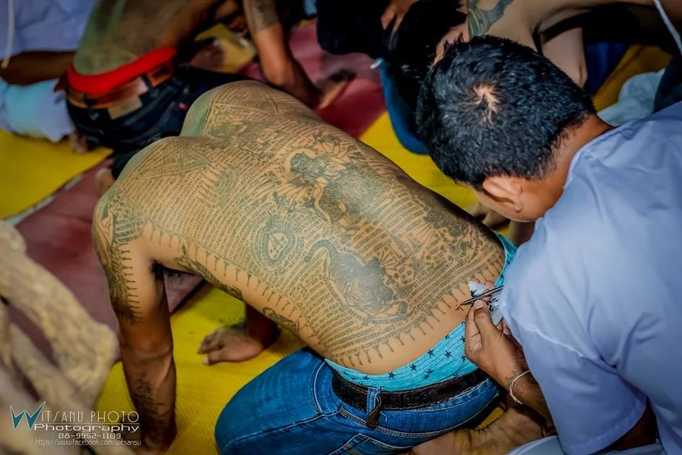 ภาพที่ 23