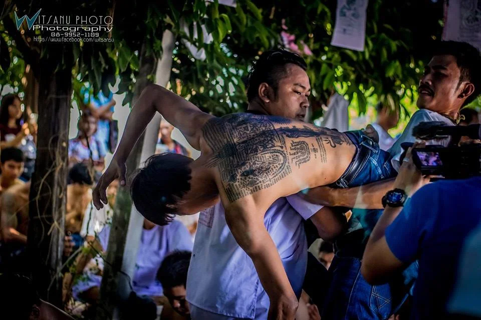 ภาพที่ 19