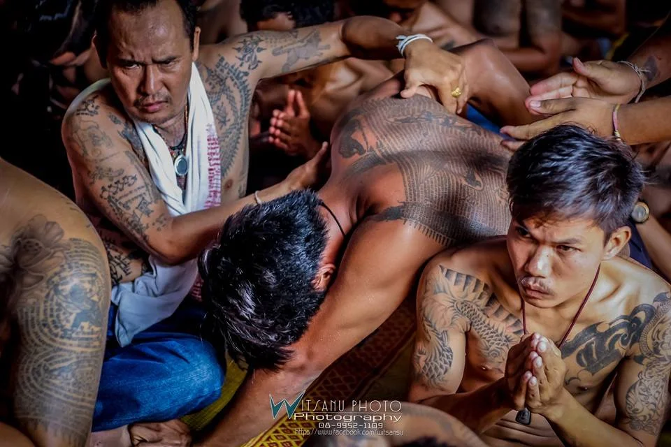 ภาพที่ 26