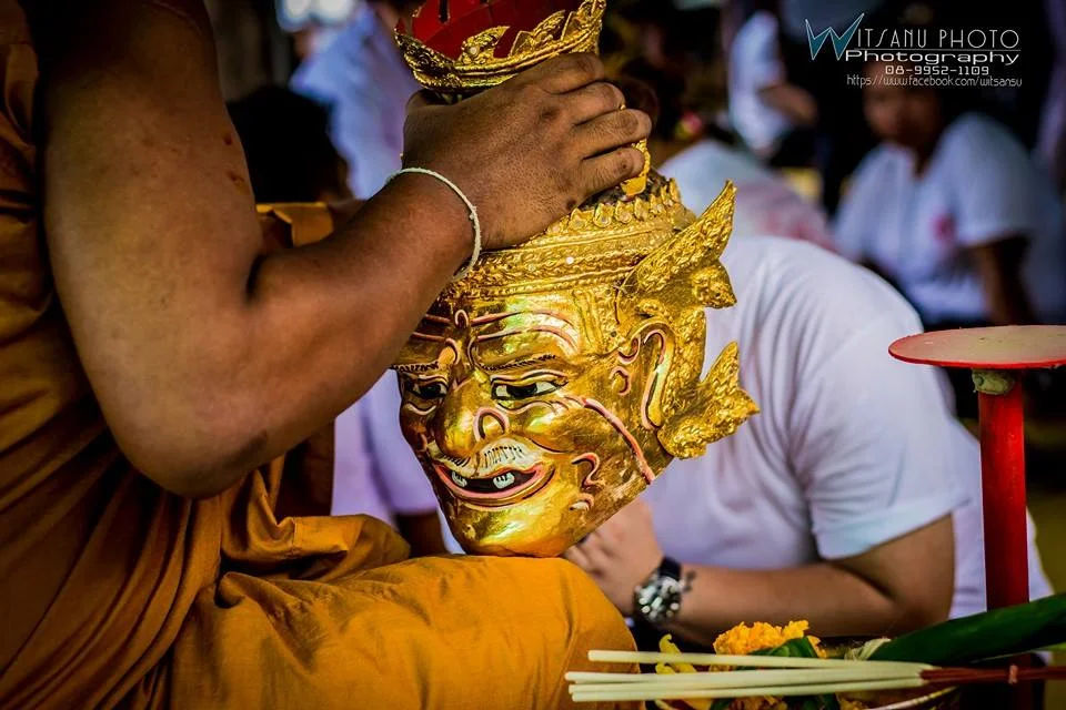 ภาพที่ 24
