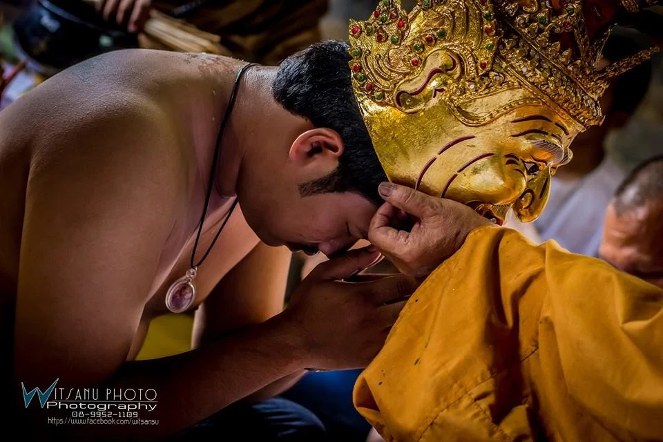 ภาพที่ 30