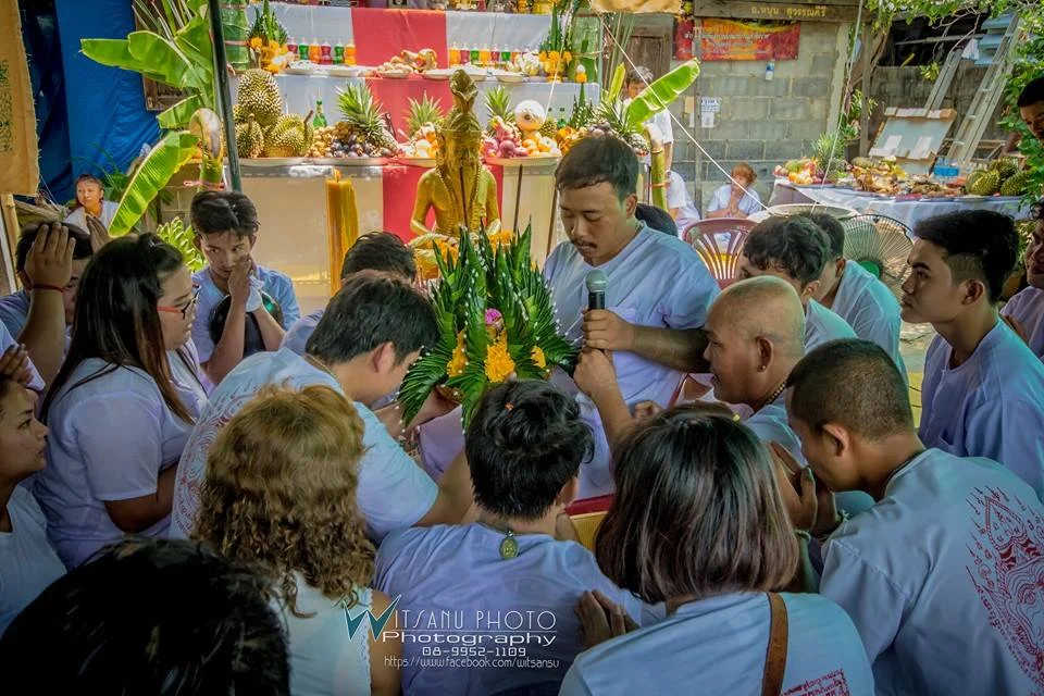 ภาพที่ 28