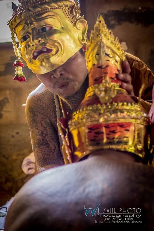ภาพที่ 35