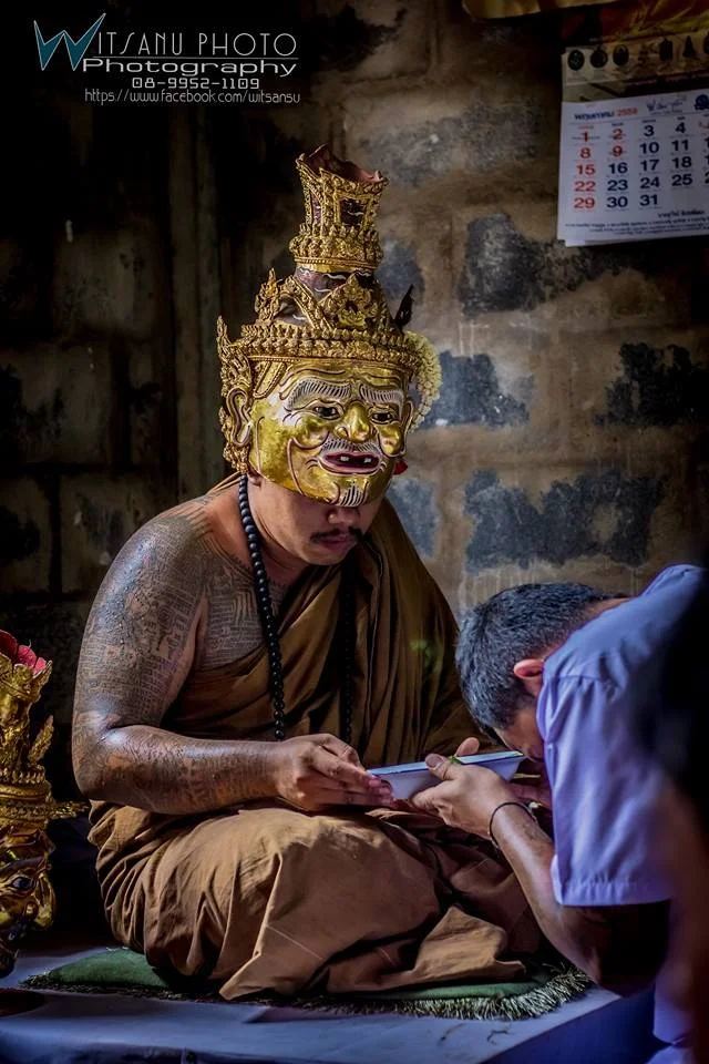 ภาพที่ 36