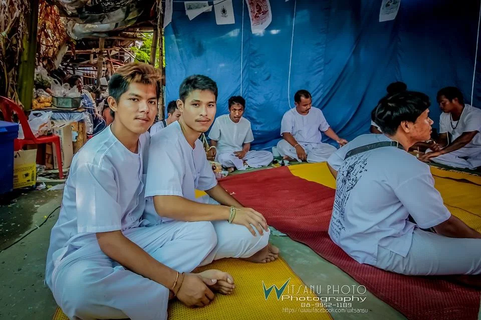 ภาพที่ 34