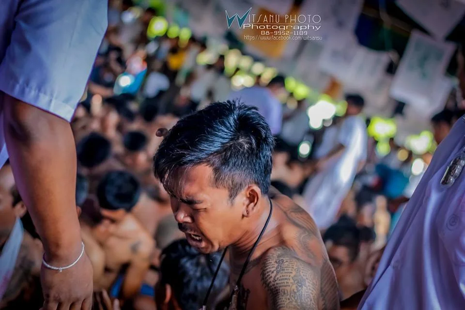 ภาพที่ 40