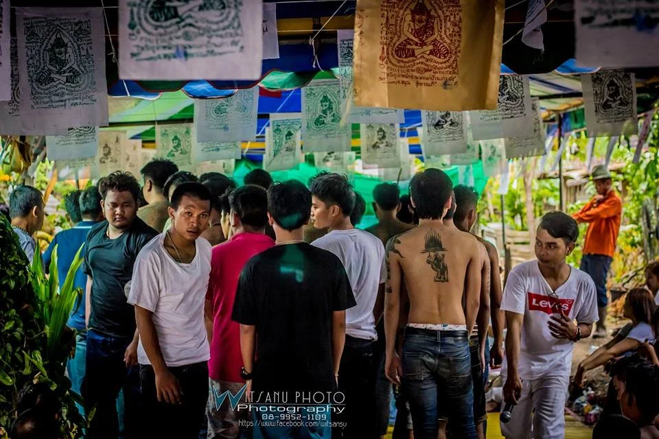 ภาพที่ 44